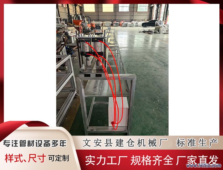 二支气动气割机厂家