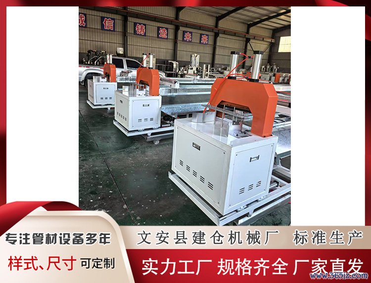 尼龙条自动切割机