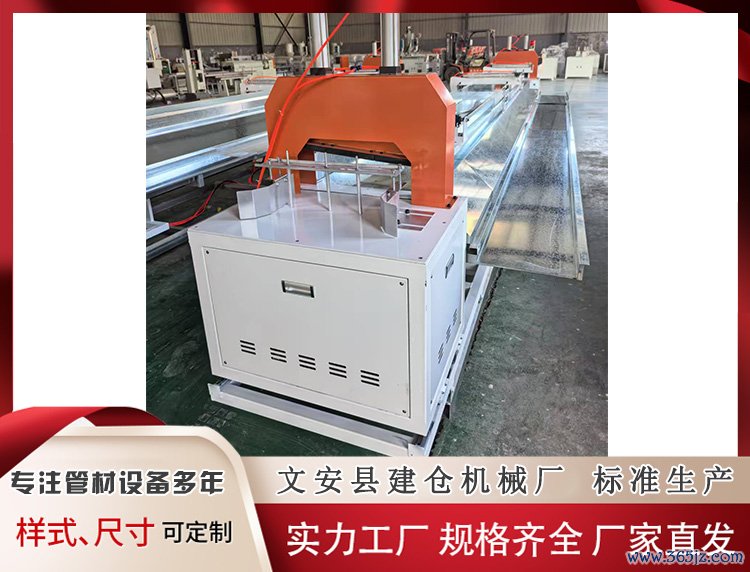 尼龙条自动切割机