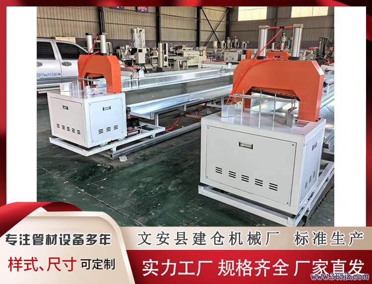 尼龙条自动切割机