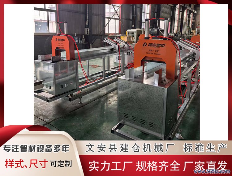 尼龙条自动切割机