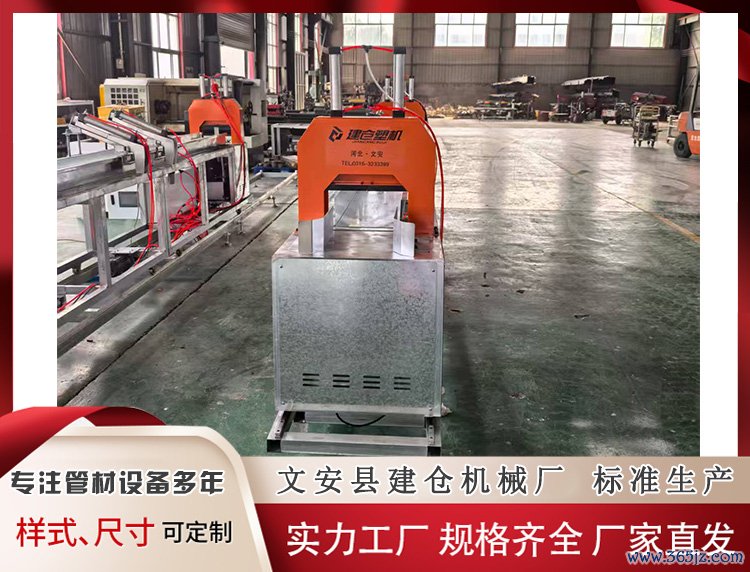 尼龙条自动切割机