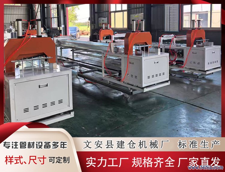 尼龙条自动切割机厂家