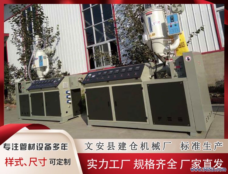 隔热条生产线尺寸