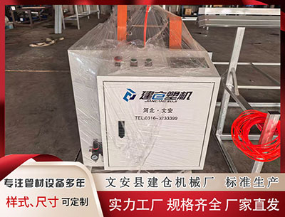 塑料挤出机 欧巡参赛卡季后赛争夺激烈 李昊桐吴阿顺出战韩国