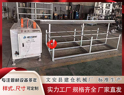 隔热条设备 犹他银行锦标赛诺伦与霍雪尔领衔 麦克卡蒂争卫冕