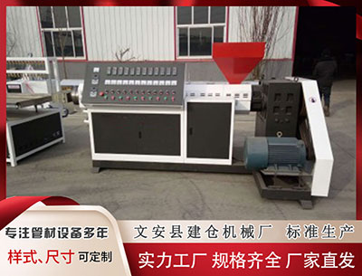 异型材设备 莱德杯世界第一+第三组合落败 舍夫勒首日0胜2负