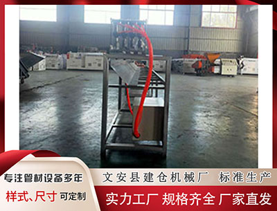 延边塑料挤出机价格						 事关TikTok，周受资内部信曝光，外交部回应