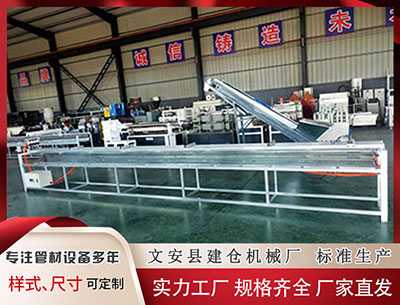 绍兴塑料挤出机 开心文化2025年半年度权益分派预案：每10股派发现金红利10元