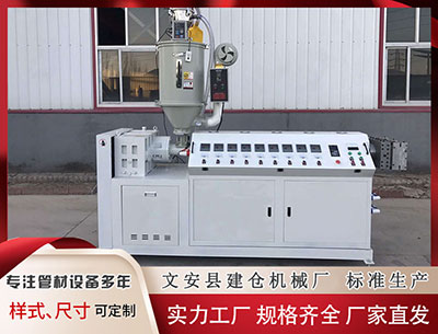 十堰隔热条PA66生产设备厂家 到底是什么肉？消费者：必胜客实物牛排与菜单差距大，口感奇怪；暗访发现…