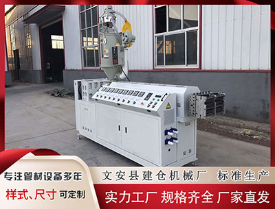 玉林隔热条PA66生产设备 消保课堂点亮法治之光，光大信用卡护航民众“钱袋子”安全